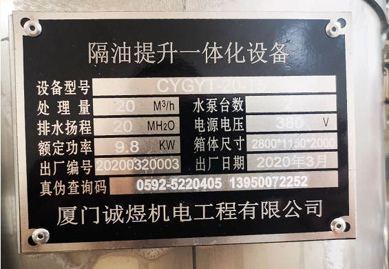 1587008576129461.png image.png